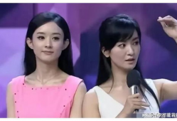 近期娱乐圈吃瓜